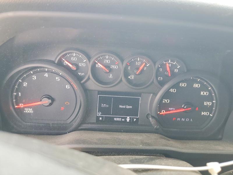 2025 Chevrolet Silverado მანქანა იყიდება აუქციონზე, vin: 1GC0ALE79SF195407, აუქციონის ნომერი: 55618766