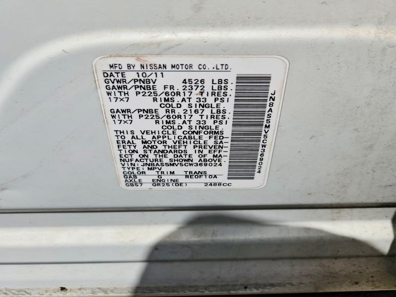 57202776 :رقم المزاد ، JN8AS5MV5CW369024 vin ، 2012 Nissan Rogue مزاد بيع