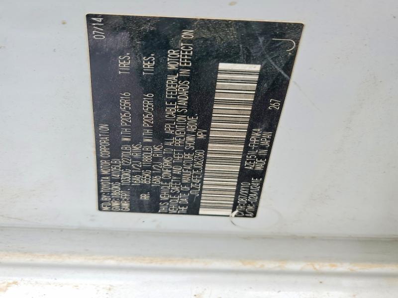 2014 Scion Xb მანქანა იყიდება აუქციონზე, vin: JTLZE4FE7EJ062360, აუქციონის ნომერი: 57380096