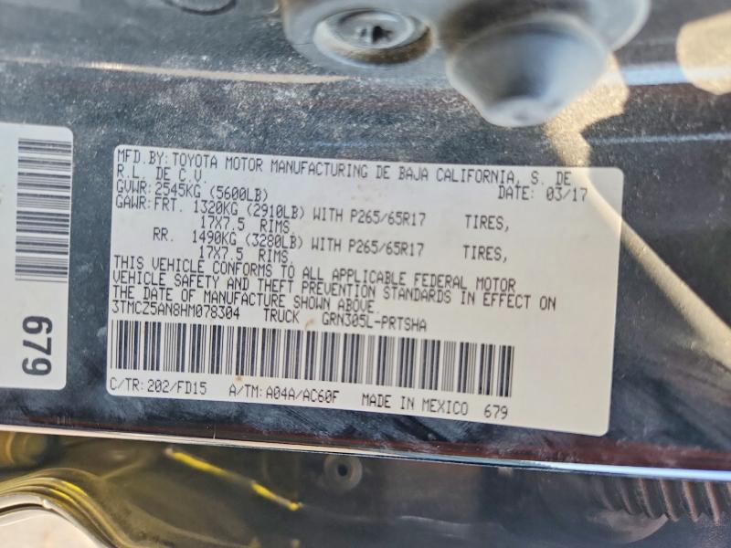 2017 Toyota Tacoma მანქანა იყიდება აუქციონზე, vin: 3TMCZ5AN8HM078304, აუქციონის ნომერი: 57031546
