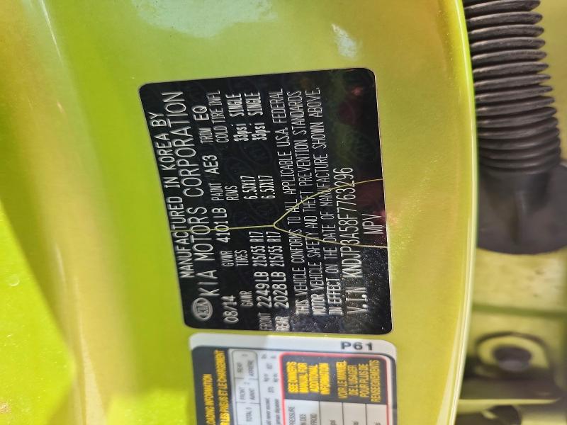 Aukcja sprzedaży 2015 Kia Soul, vin: KNDJP3A58F7763296, numer aukcji: 55960506