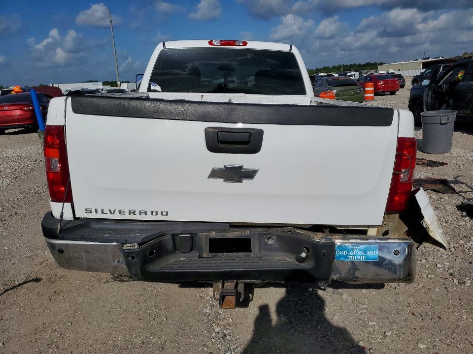 2008 Chevrolet Silverado მანქანა იყიდება აუქციონზე, vin: 1GCHK29K68E147936, აუქციონის ნომერი: 59006806