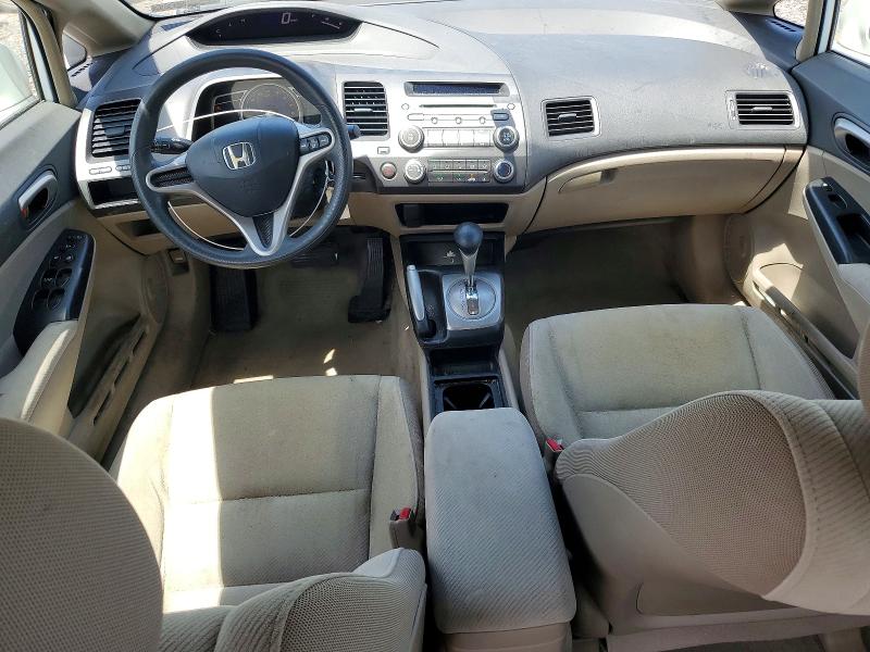 Продаж на аукціоні авто 2009 Honda Civic, vin: 2HGFA16549H352878, номер лоту: 58014096