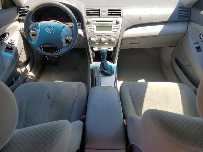 Aukcja sprzedaży 2007 Toyota Camry, vin: 4T1BE46K77U014907, numer aukcji: 55322166