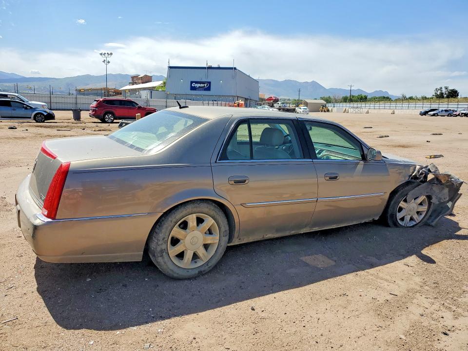 2007 Cadillac Dts მანქანა იყიდება აუქციონზე, vin: 1G6KD57Y07U100840, აუქციონის ნომერი: 57575826