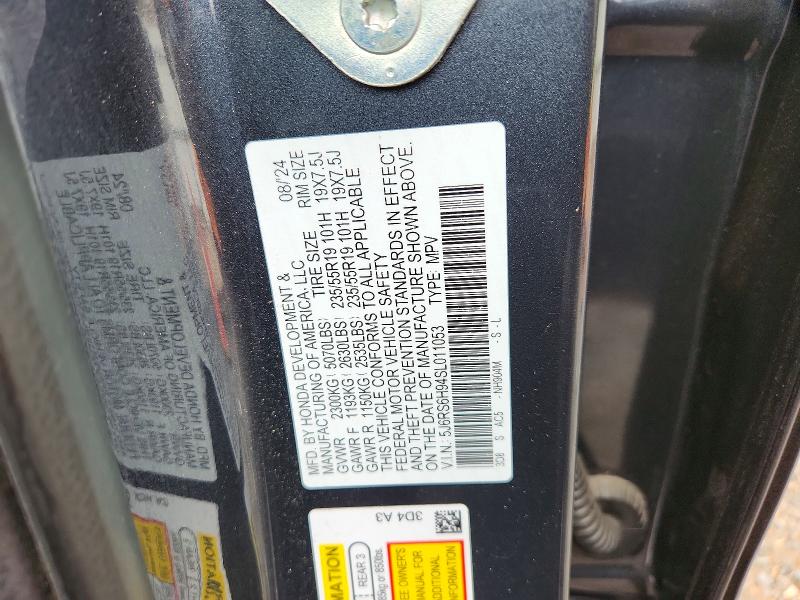 2025 Honda Cr-v მანქანა იყიდება აუქციონზე, vin: 5J6RS6H94SL011053, აუქციონის ნომერი: 57267236