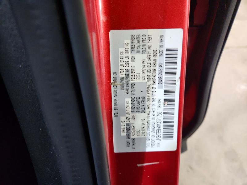 Продаж на аукціоні авто 2021 Mazda Cx-5, vin: JM3KFBBM4M0371758, номер лоту: 57244266