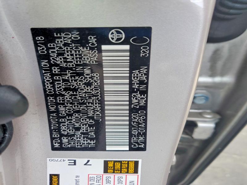 2018 Toyota Prius Prime მანქანა იყიდება აუქციონზე, vin: JTDKARFP3J3078268, აუქციონის ნომერი: 55349406