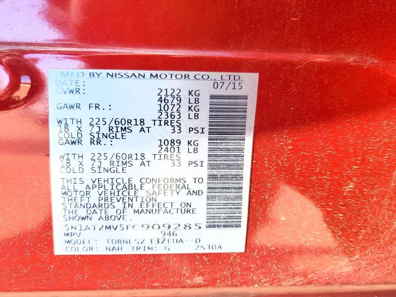 2015 Nissan Rogue მანქანა იყიდება აუქციონზე, vin: 5N1AT2MV5FC909285, აუქციონის ნომერი: 55414836