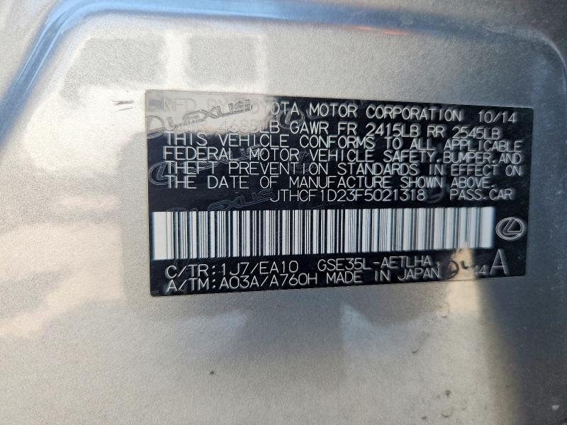 2015 Lexus Is მანქანა იყიდება აუქციონზე, vin: JTHCF1D23F5021318, აუქციონის ნომერი: 58455566