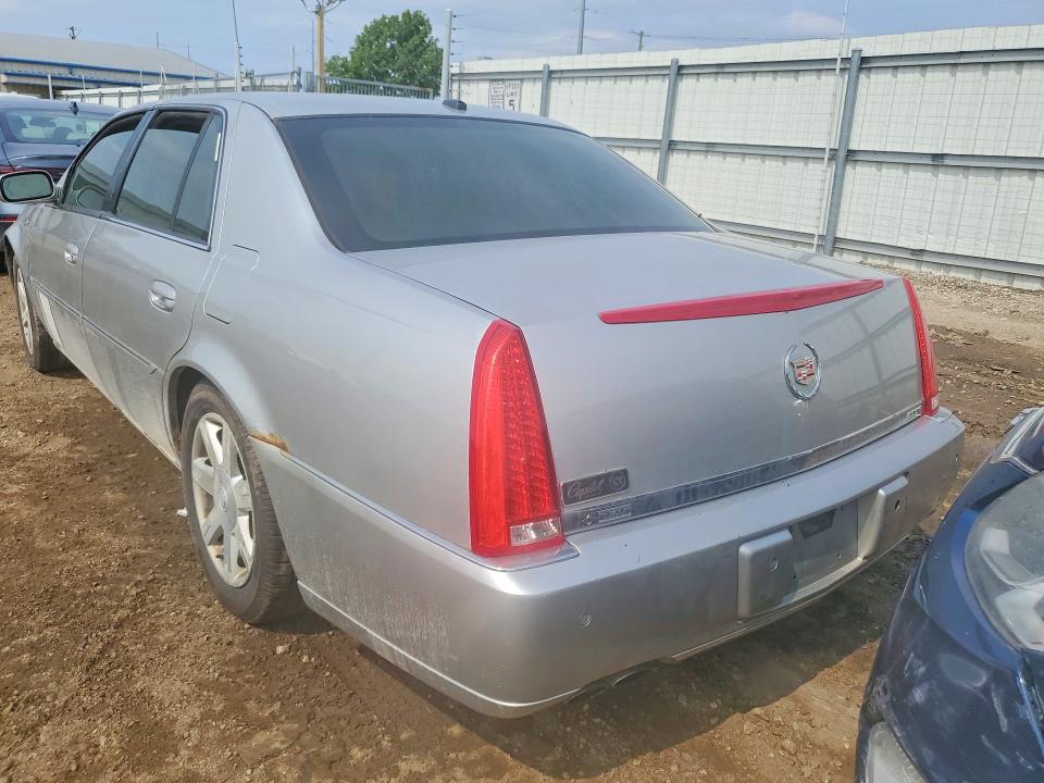 2007 Cadillac Dts მანქანა იყიდება აუქციონზე, vin: 1G6KD57Y17U117260, აუქციონის ნომერი: 56140896