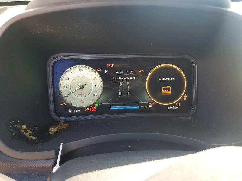 2023 Hyundai Kona მანქანა იყიდება აუქციონზე, vin: KM8K33AG1PU186482, აუქციონის ნომერი: 55911166