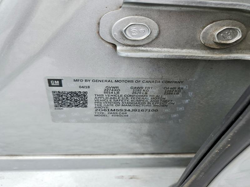 2018 Cadillac Xts მანქანა იყიდება აუქციონზე, vin: 2G61M5S34J9167100, აუქციონის ნომერი: 55429206