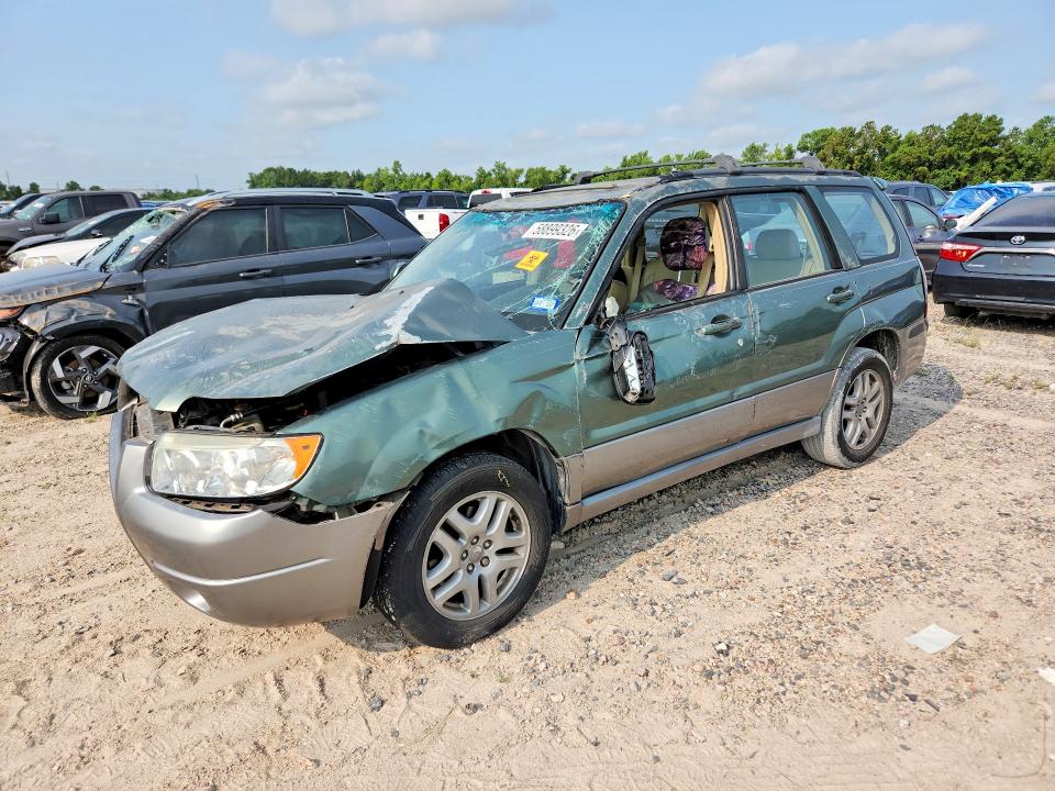 58899326 :رقم المزاد ، JF1SG67647H702955 vin ، 2007 Subaru Forester مزاد بيع