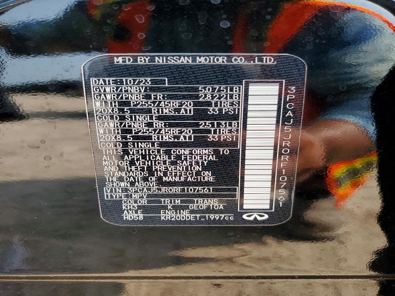 Продаж на аукціоні авто 2024 Infiniti Qx55, vin: 3PCAJ5JR0RF107561, номер лоту: 58720636