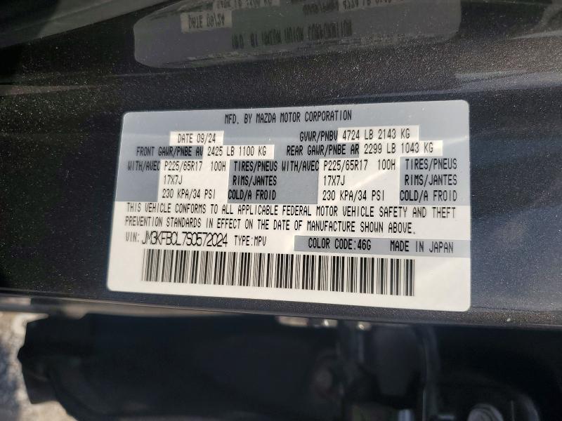 56587236 :رقم المزاد ، JM3KFBCL7S0572024 vin ، 2025 Mazda Cx-5 مزاد بيع