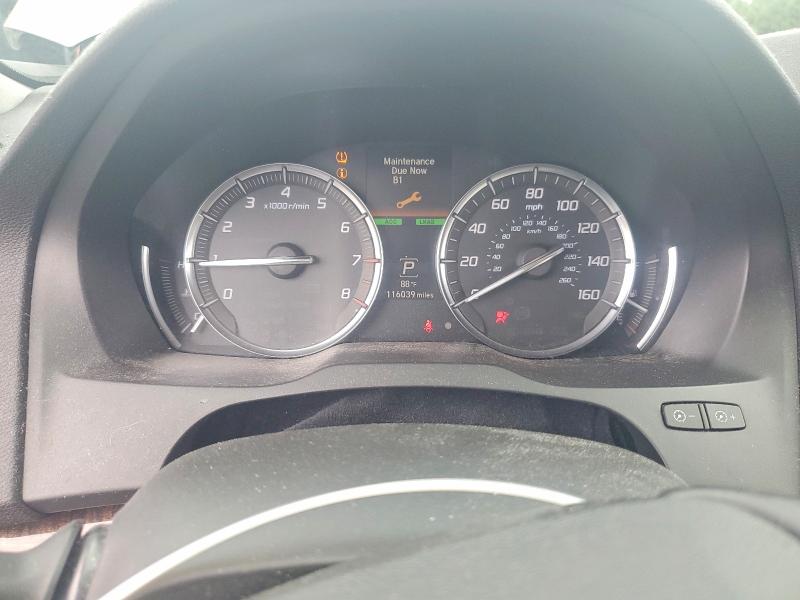 2017 Acura Mdx მანქანა იყიდება აუქციონზე, vin: 5FRYD4H56HB008470, აუქციონის ნომერი: 59110076