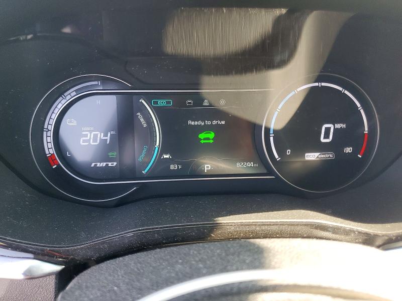 Продажа на аукционе авто 2021 Kia Niro, vin: KNDCC3LG7M5103987, номер лота: 57883576