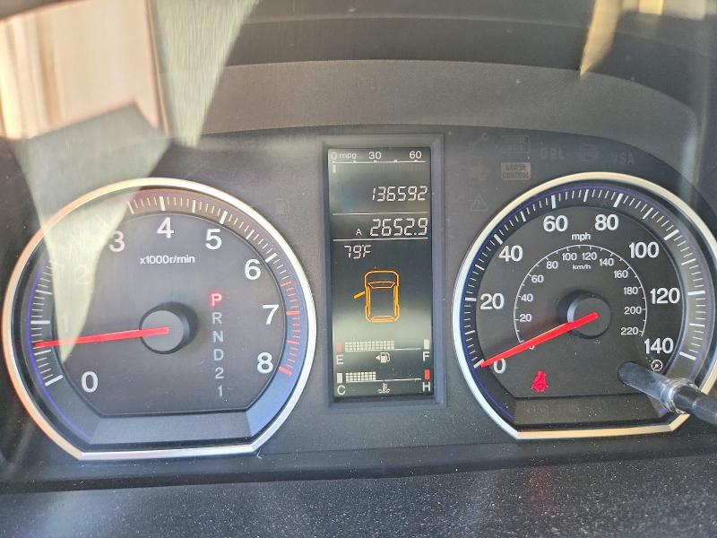 Aukcja sprzedaży 2007 Honda Cr-v, vin: JHLRE38557C048485, numer aukcji: 58977376
