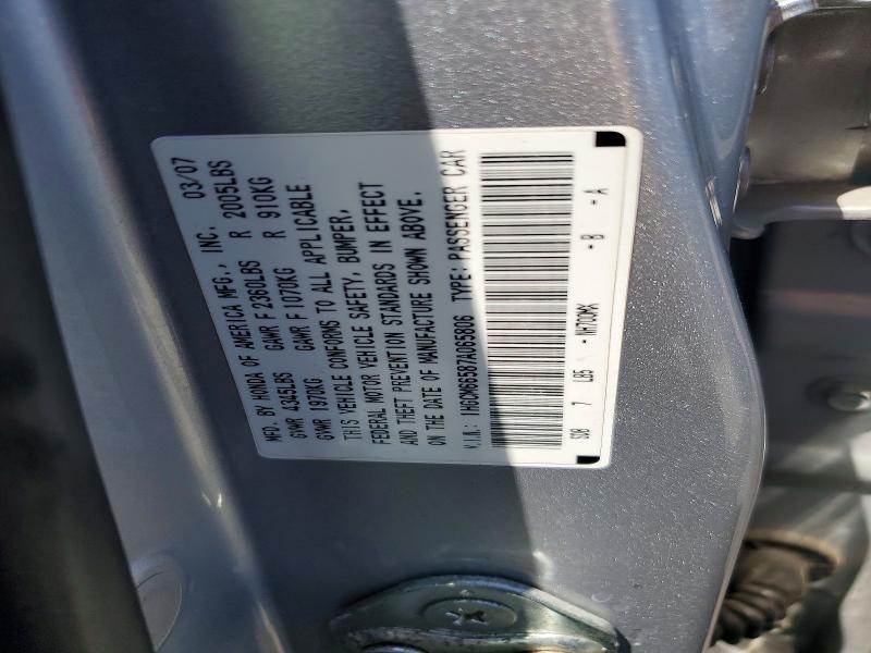 Продаж на аукціоні авто 2007 Honda Accord, vin: 1HGCM66587A065806, номер лоту: 56694146