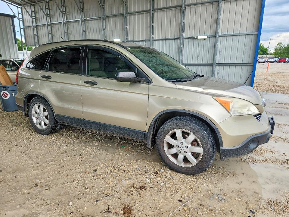 2007 Honda Cr-v მანქანა იყიდება აუქციონზე, vin: JHLRE48547C067602, აუქციონის ნომერი: 56460556