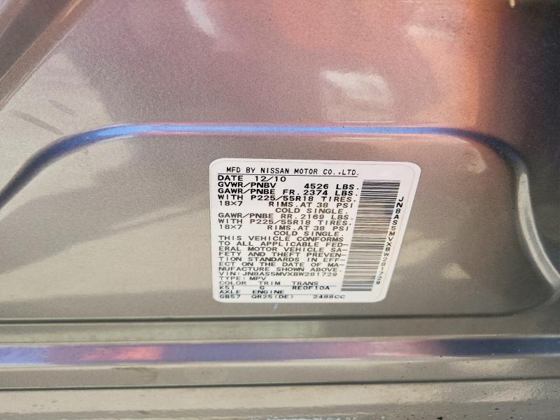 Продаж на аукціоні авто 2011 Nissan Rogue, vin: JN8AS5MVXBW281729, номер лоту: 59056376