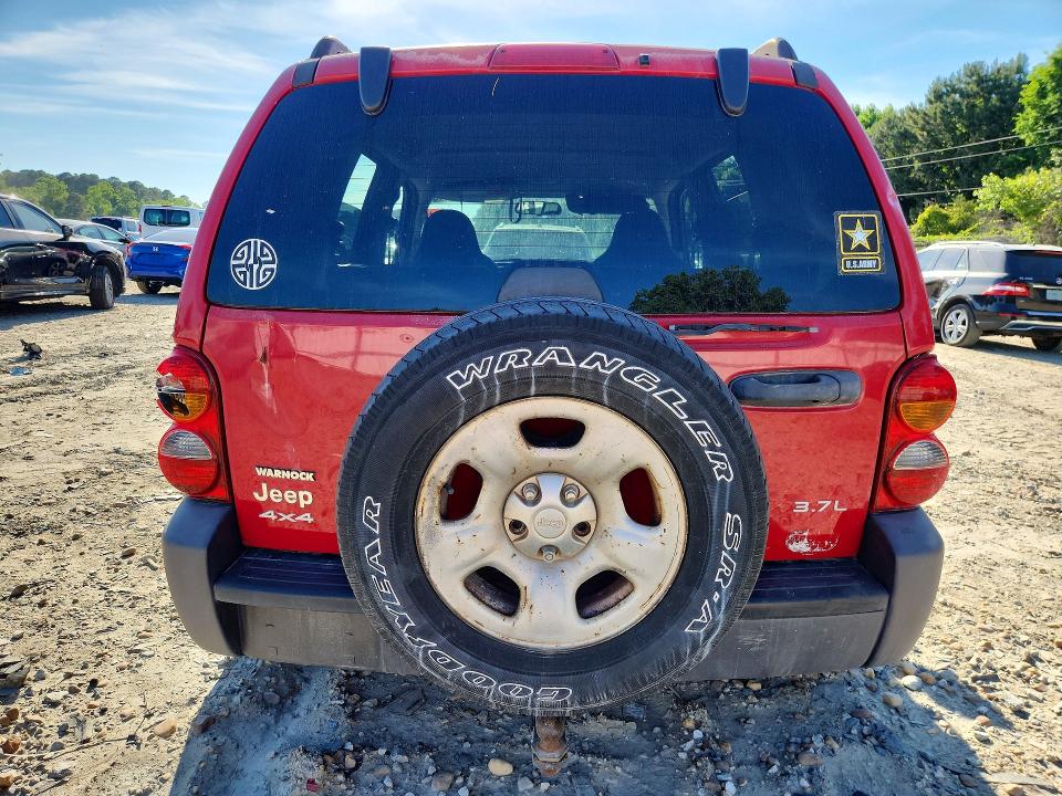 Продаж на аукціоні авто 2004 Jeep Liberty, vin: 1J4GL48K14W122950, номер лоту: 55409216