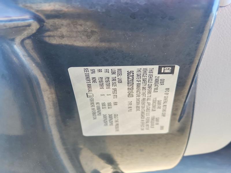 58280546 :رقم المزاد ، 5GZCZ33Z87S816403 vin ، 2007 Saturn Vue مزاد بيع