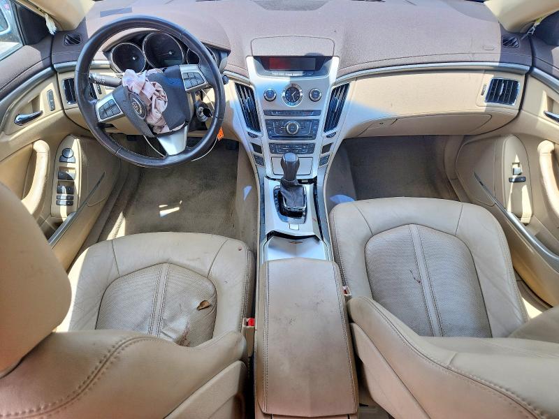 Продаж на аукціоні авто 2013 Cadillac Cts, vin: 1G6DG5E59D0172714, номер лоту: 57843086