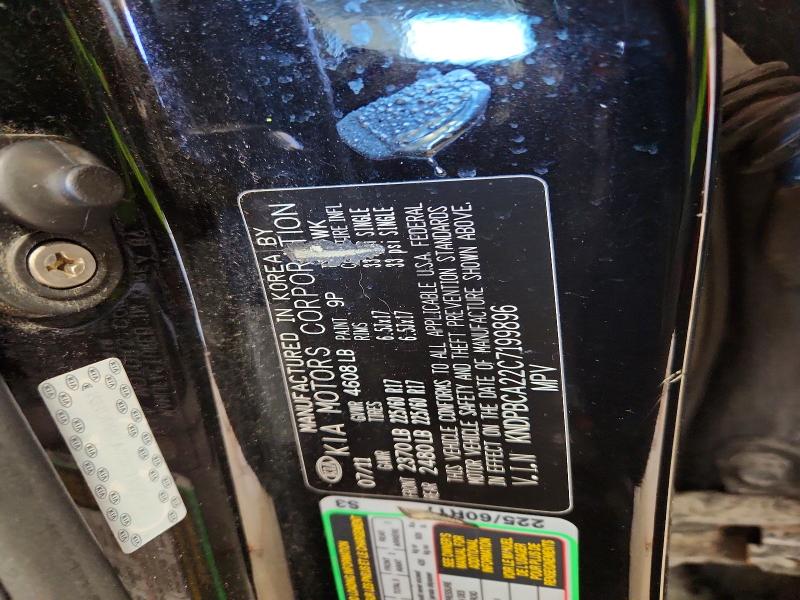 Продажа на аукционе авто 2012 Kia Sportage, vin: KNDPBCA22C7199896, номер лота: 57546476