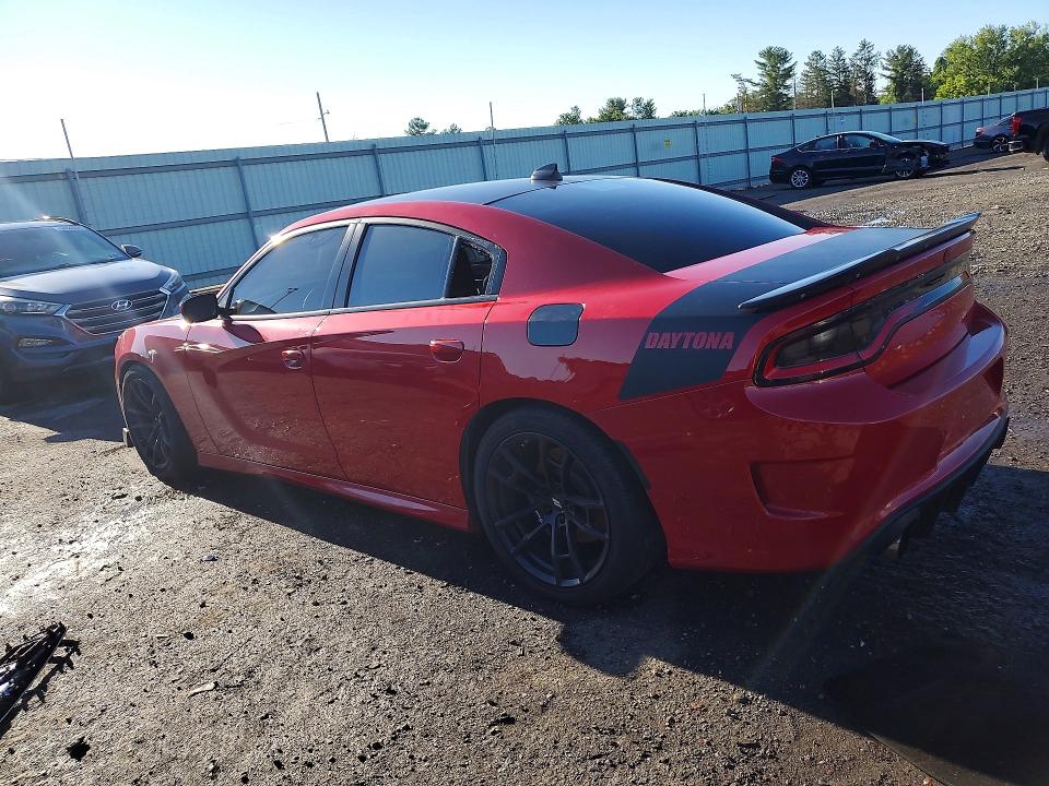 Aukcja sprzedaży 2017 Dodge Charger, vin: 2C3CDXGJ7HH629713, numer aukcji: 58205206