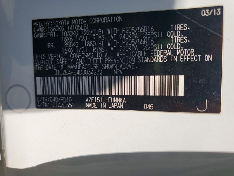 Продажа на аукционе авто 2013 Scion Xb, vin: JTLZE4FE4DJ034272, номер лота: 57920036