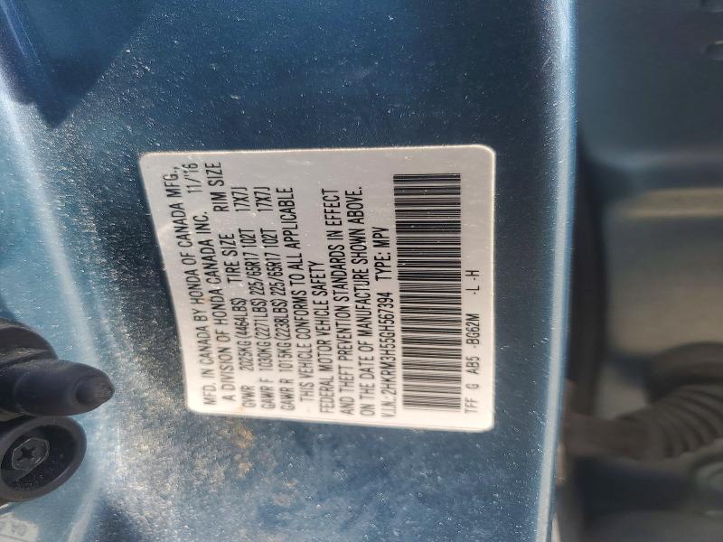 2016 Honda Cr-v მანქანა იყიდება აუქციონზე, vin: 2HKRM3H55GH567394, აუქციონის ნომერი: 56936456