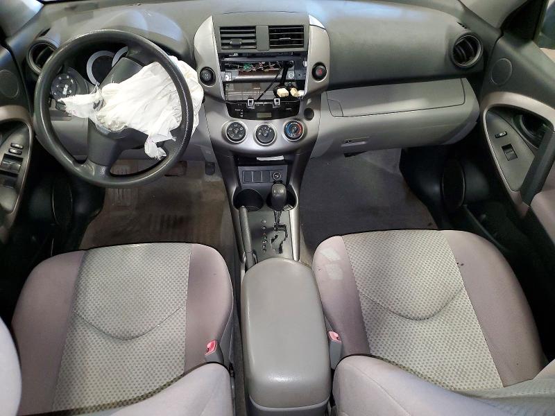 2007 Toyota Rav4 მანქანა იყიდება აუქციონზე, vin: JTMBD33V376043258, აუქციონის ნომერი: 55929226