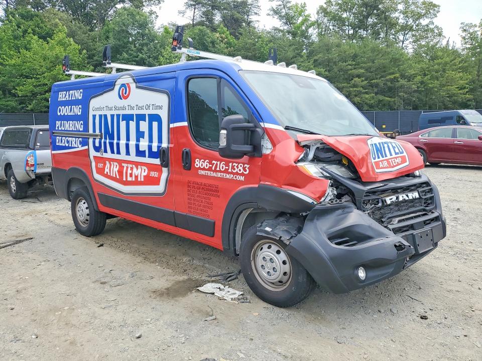 Aukcja sprzedaży 2023 Ram Promaster 1500, vin: 3C6LRVAG4PE595570, numer aukcji: 57857496