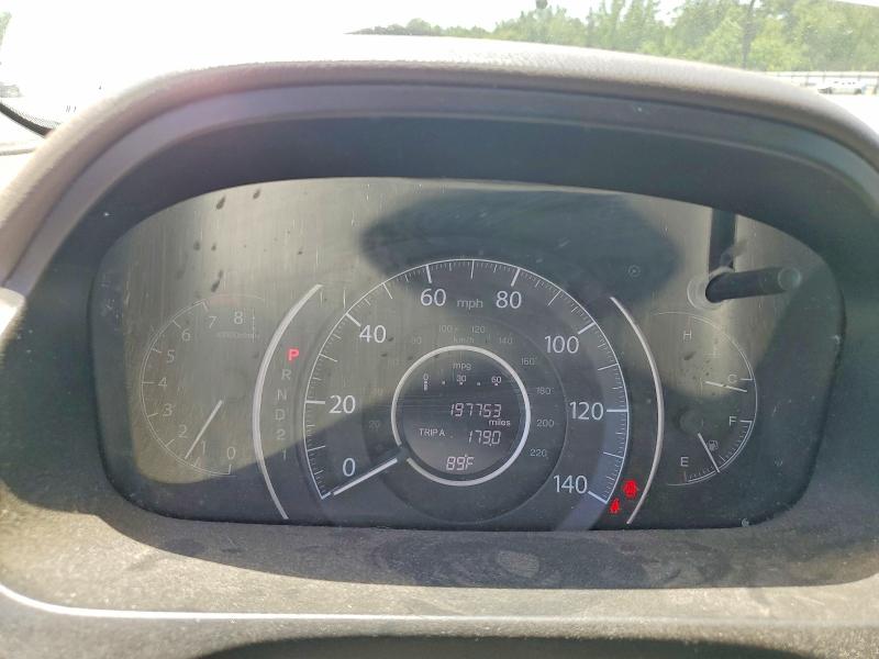 2012 Honda Cr-v მანქანა იყიდება აუქციონზე, vin: 5J6RM3H54CL013747, აუქციონის ნომერი: 57177466