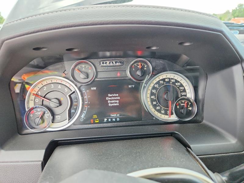 2017 Ram 2500 მანქანა იყიდება აუქციონზე, vin: 3C6UR5FL1HG733243, აუქციონის ნომერი: 85976725