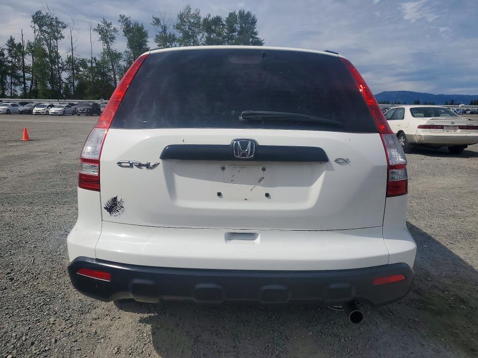 Aukcja sprzedaży 2009 Honda Cr-v, vin: 5J6RE38329L028185, numer aukcji: 57758956