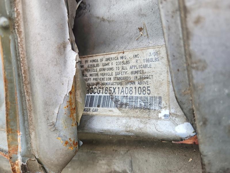 2001 Honda Accord მანქანა იყიდება აუქციონზე, vin: 1HGCG165X1A081085, აუქციონის ნომერი: 56767866