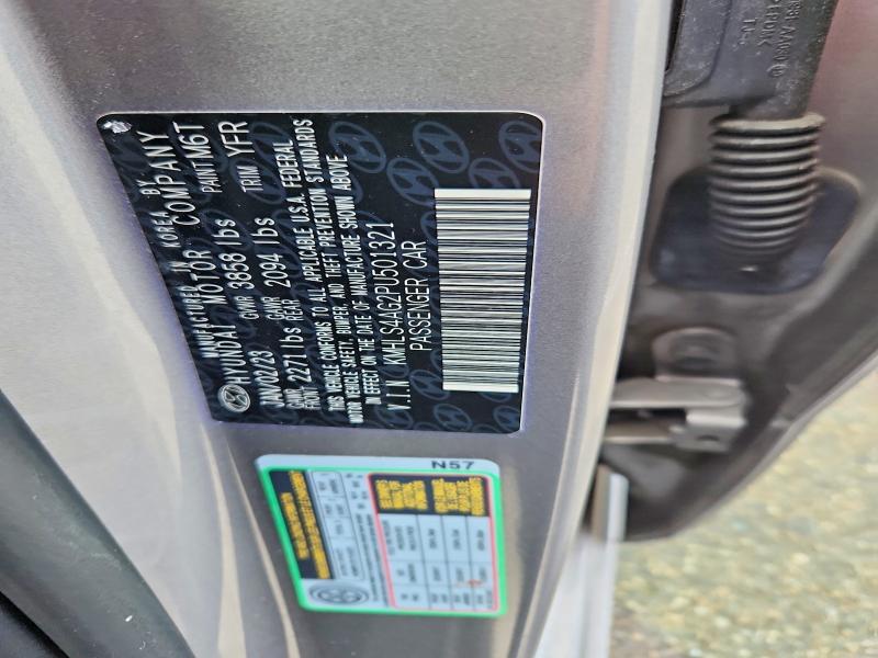 Продажа на аукционе авто 2023 Hyundai Elantra, vin: KMHLS4AG2PU501321, номер лота: 57770866