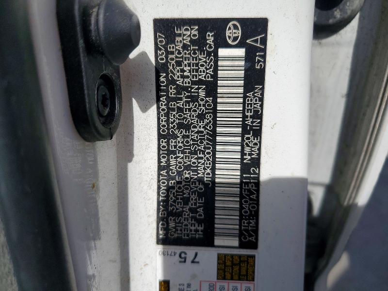 Продажа на аукционе авто 2007 Toyota Prius, vin: JTDKB20U777638104, номер лота: 59274656