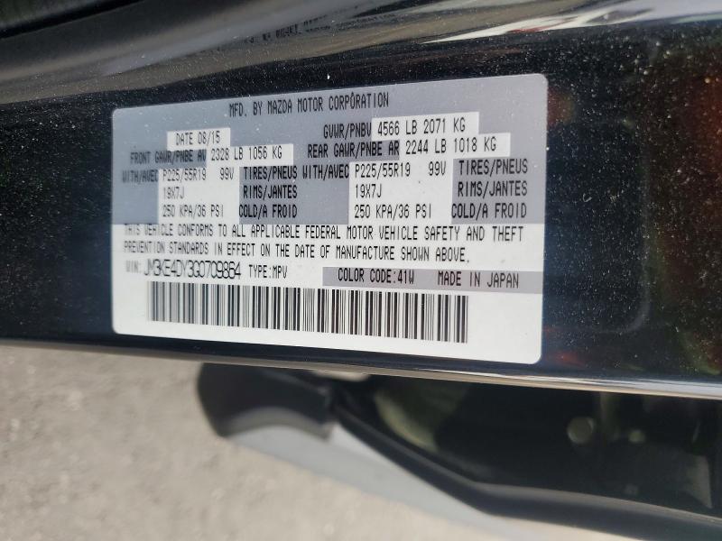 57411496 :رقم المزاد ، JM3KE4DY3G0709864 vin ، 2016 Mazda Cx-5 مزاد بيع