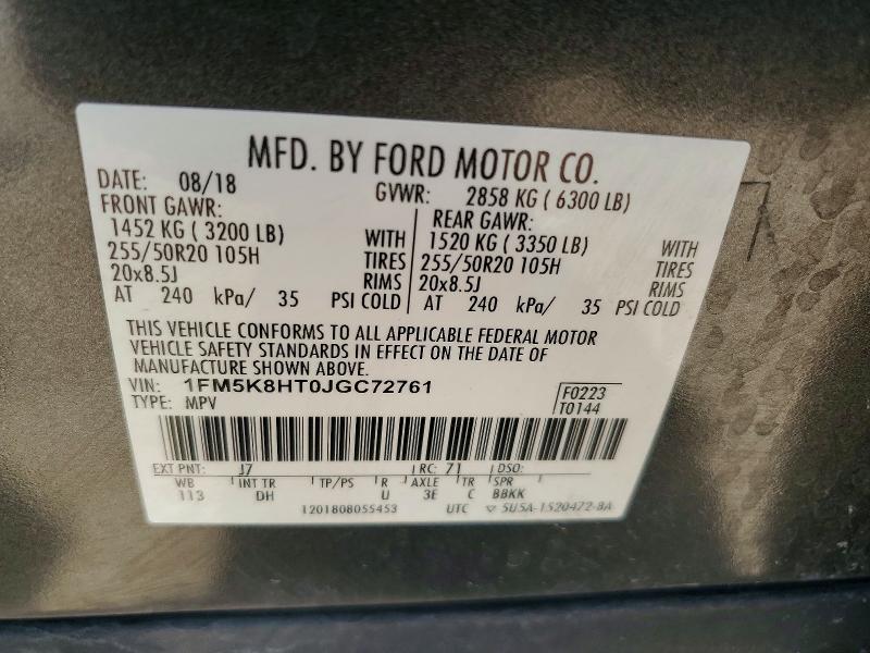 2018 Ford Explorer მანქანა იყიდება აუქციონზე, vin: 1FM5K8HT0JGC72761, აუქციონის ნომერი: 59168766