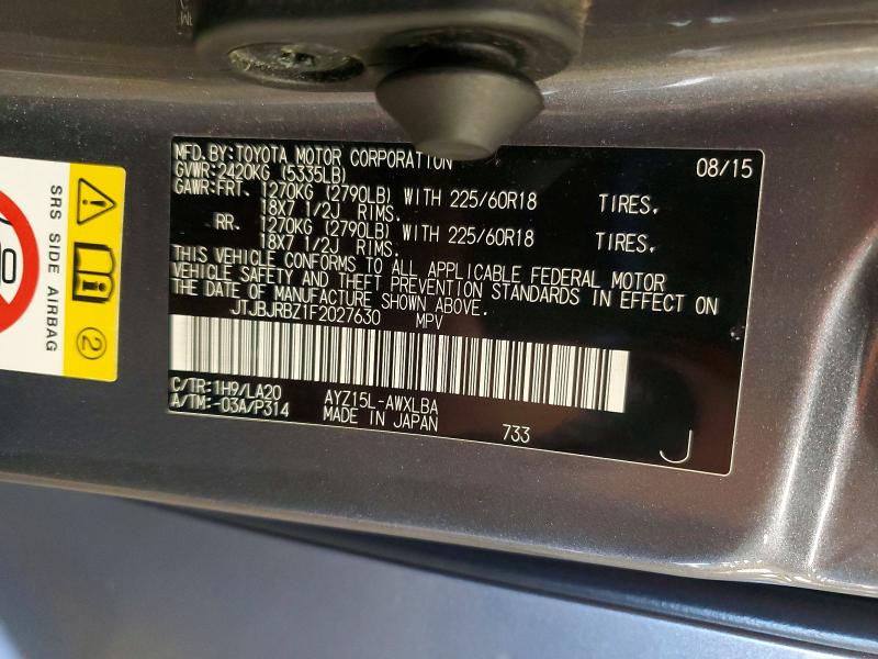 2015 Lexus Nx მანქანა იყიდება აუქციონზე, vin: JTJBJRBZ1F2027630, აუქციონის ნომერი: 56876526