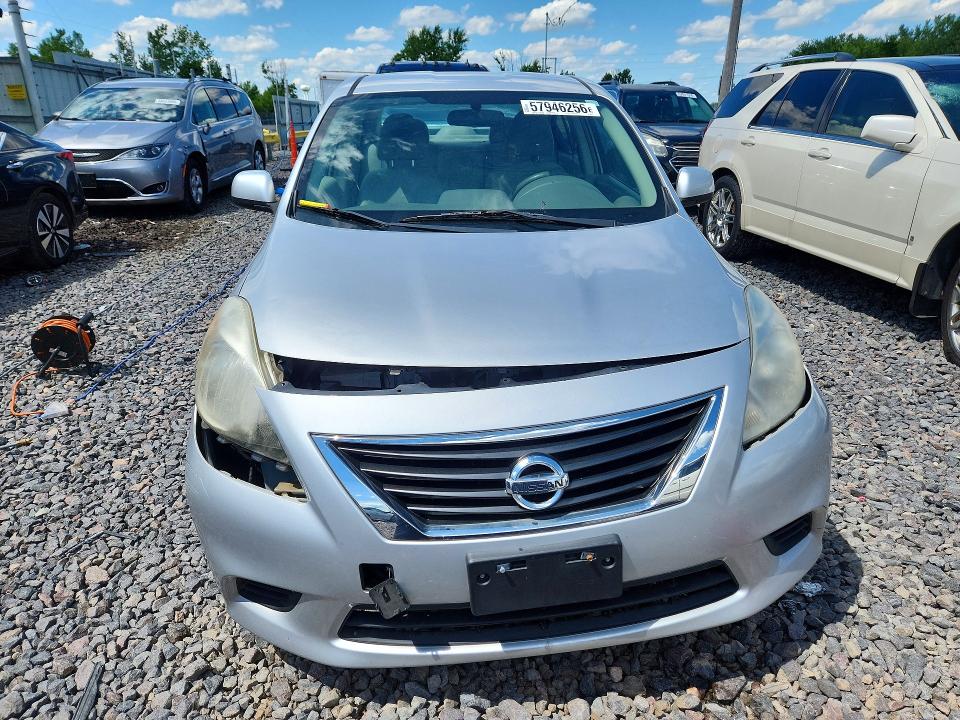 2012 Nissan Versa მანქანა იყიდება აუქციონზე, vin: 3N1CN7AP7CL868445, აუქციონის ნომერი: 57946256