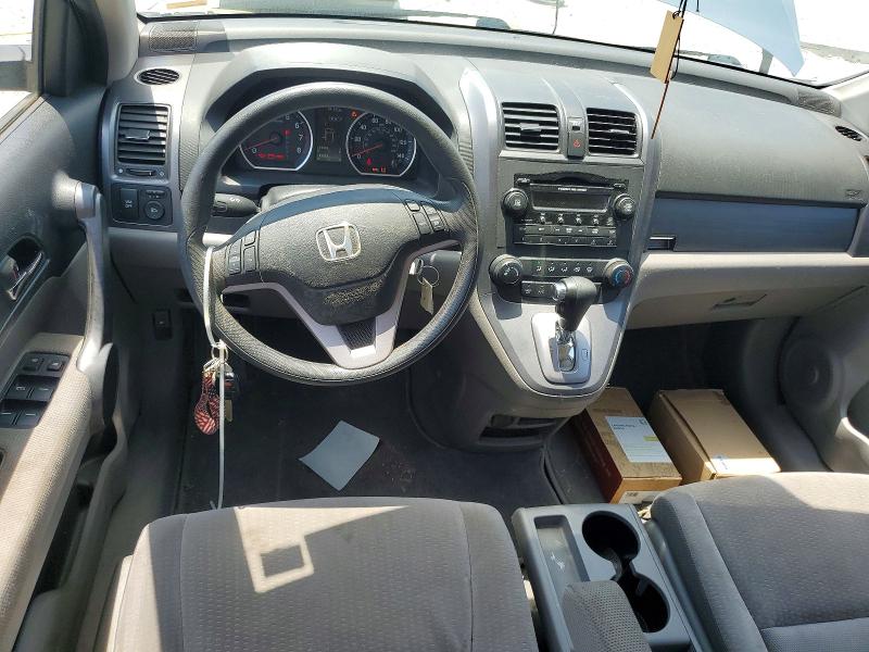Продажа на аукционе авто 2008 Honda Cr-v, vin: 3CZRE385X8G704721, номер лота: 58460026