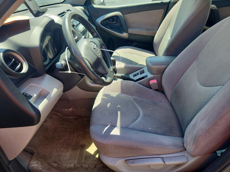 2007 Toyota Rav4 მანქანა იყიდება აუქციონზე, vin: JTMBD33V776041254, აუქციონის ნომერი: 57863516