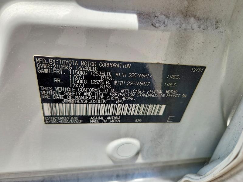 Продаж на аукціоні авто 2015 Toyota Rav4, vin: JTMRFREV2FJ020039, номер лоту: 58583476