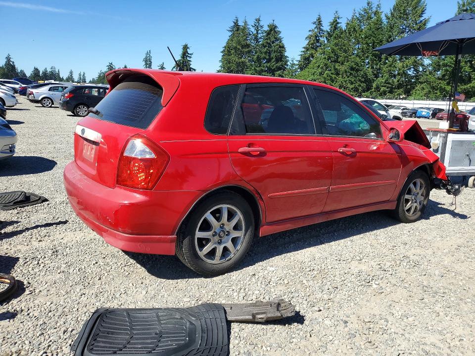 Aukcja sprzedaży 2005 Kia Spectra, vin: KNAFE161455116908, numer aukcji: 57598366