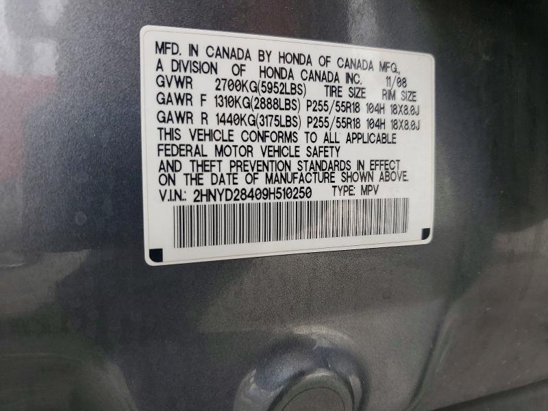 59341796 :رقم المزاد ، 2HNYD28409H510250 vin ، 2009 Acura Mdx Awd W/technology مزاد بيع